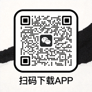 手机端APP下载二维码